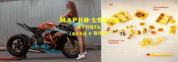 ECSTASY Белоозёрский