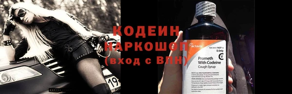 ECSTASY Белоозёрский