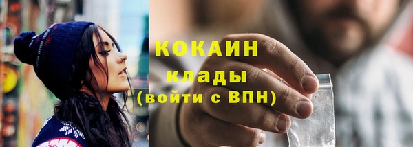 ECSTASY Белоозёрский