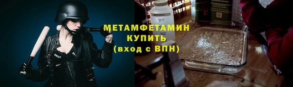 ECSTASY Белоозёрский