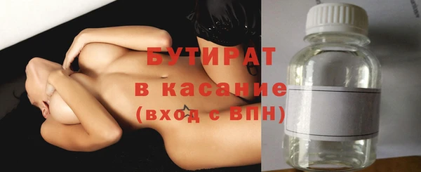 spice Пестово