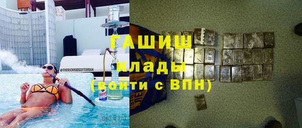 мдма Беломорск