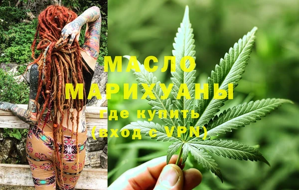 ECSTASY Белоозёрский