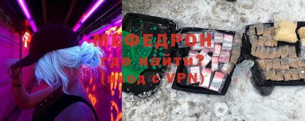 ECSTASY Белоозёрский