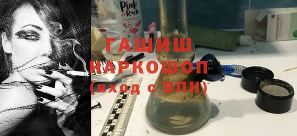 MDMA Покачи