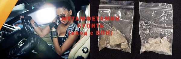 ECSTASY Белоозёрский